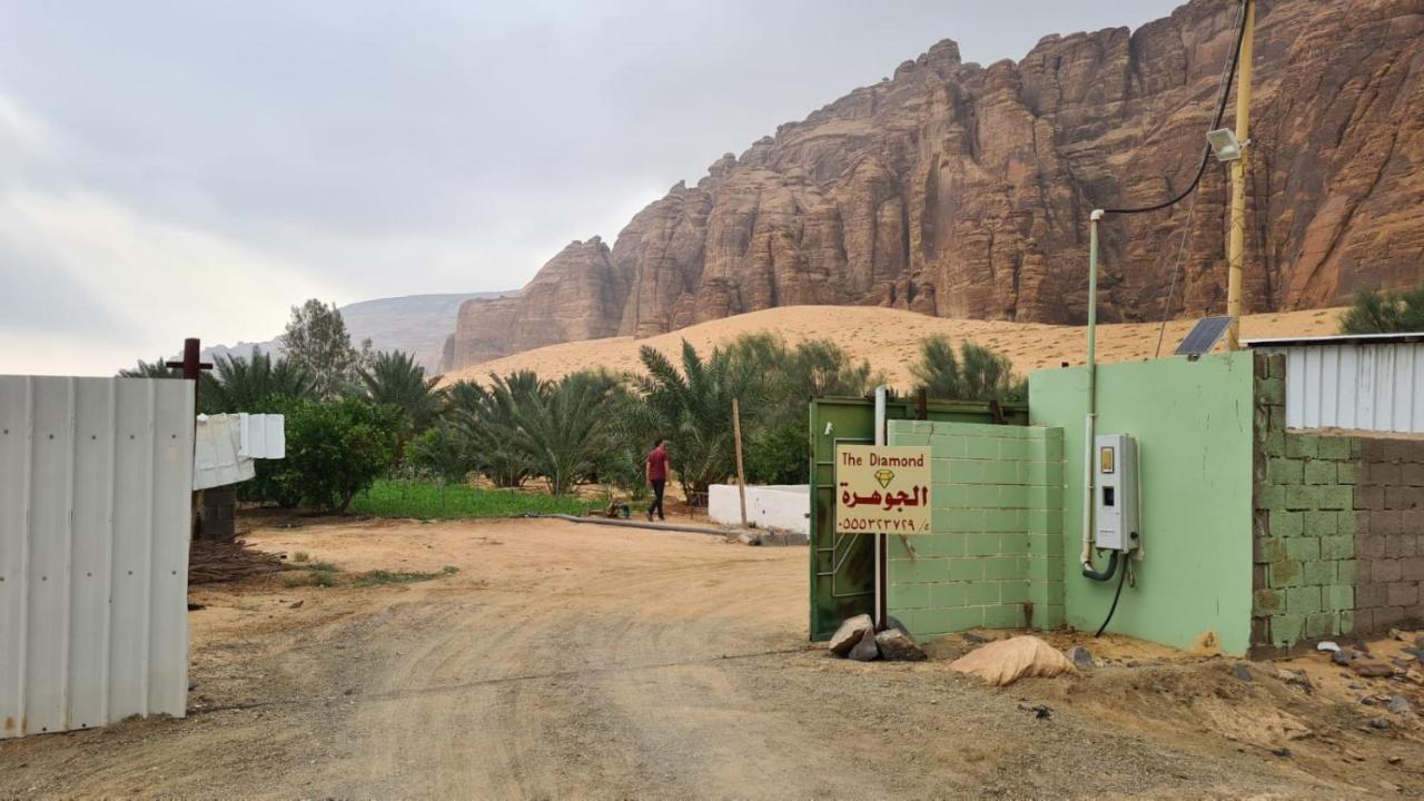 Vila الجوهرة Diamond Plus Al Ula Exteriér fotografie