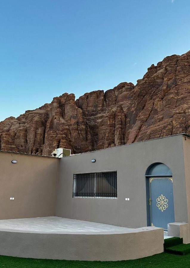 Vila الجوهرة Diamond Plus Al Ula Exteriér fotografie