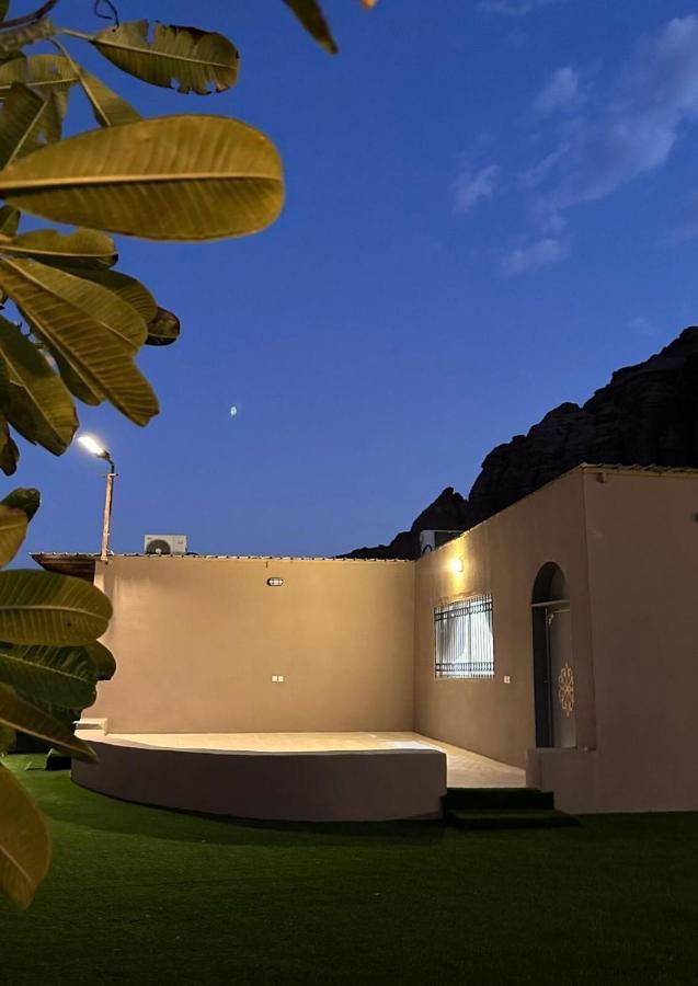 Vila الجوهرة Diamond Plus Al Ula Exteriér fotografie